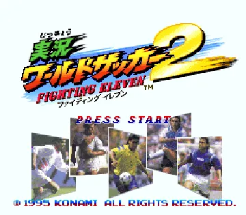 Jikkyou World Soccer 2 - Fighting Eleven (Japan) (Beta) screen shot title